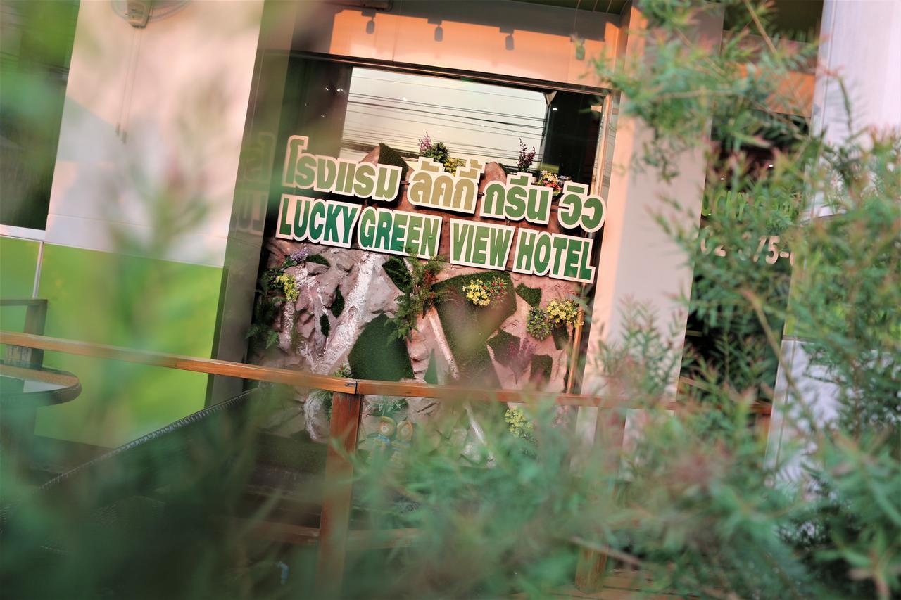 Lucky Green View Bangkok Bagian luar foto
